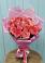 Букет 15 Розовых роз Равель в Биорках