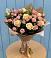 Букет цветов из: Розы в Биорках