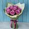 Букет Розы Фёрст Леди в Биорках