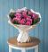 Букет цветов из: Розы в Биорках