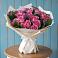 Букет цветов из: Розы в Биорках